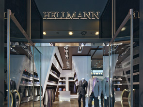 Store